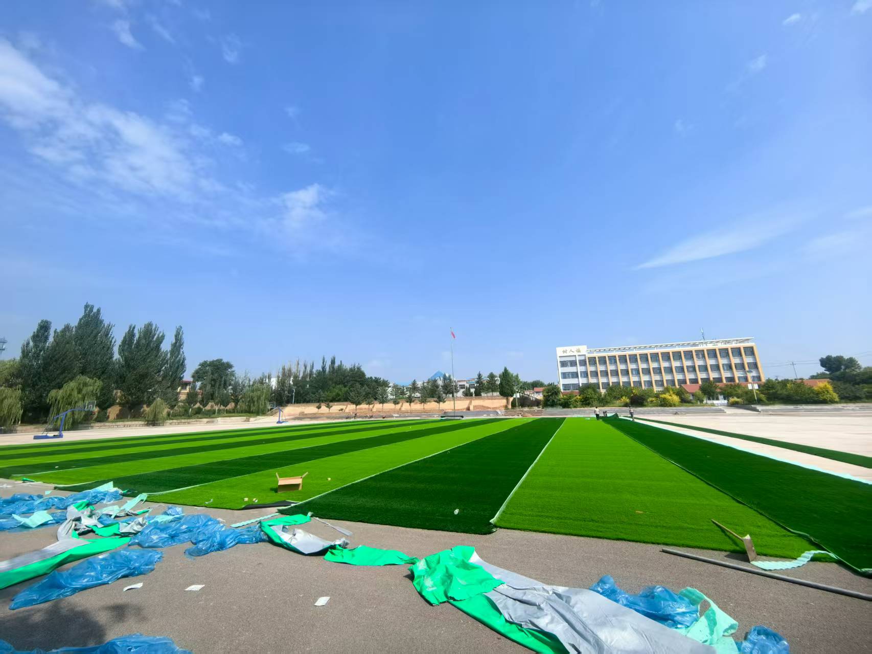 鹤岗市硅PU球场人造草坪 - 方案